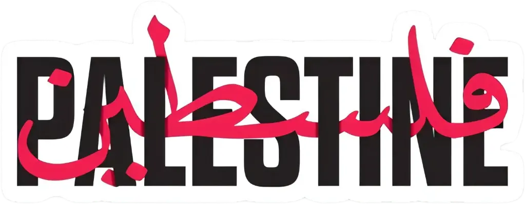 Palestine sticker 
