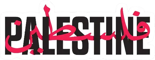 Palestine sticker 